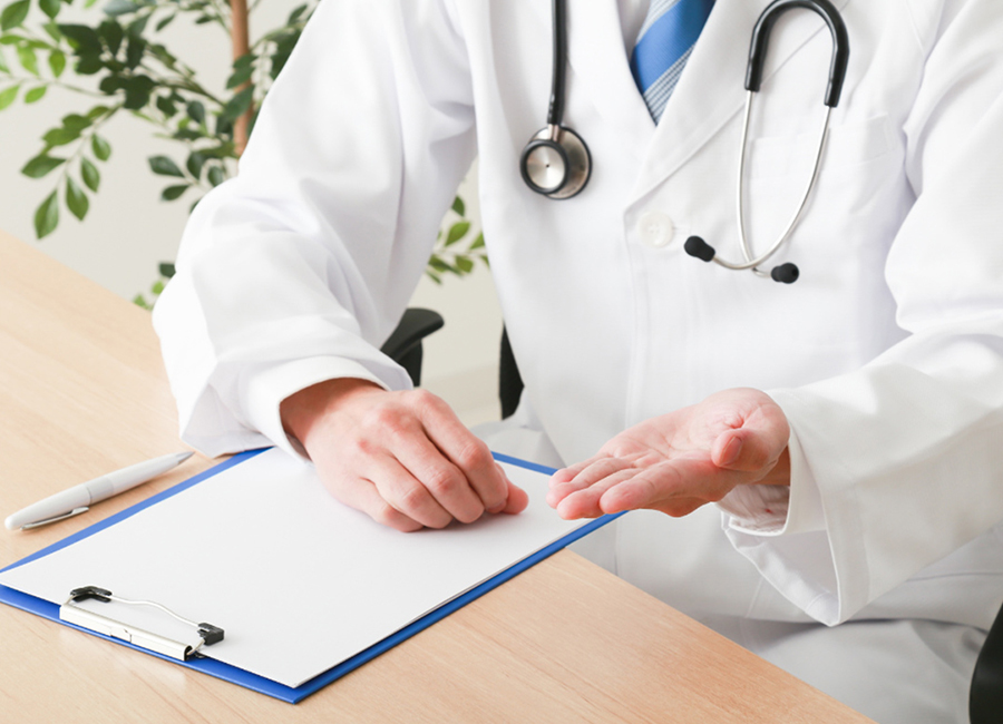 治療方針のご説明